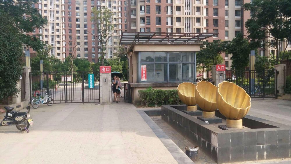 江夏藏龙岛一小区物业退场不退预交的物业费?回应来了! 江夏藏龙岛一小区物业退场不退预交的物业费?回应来了!