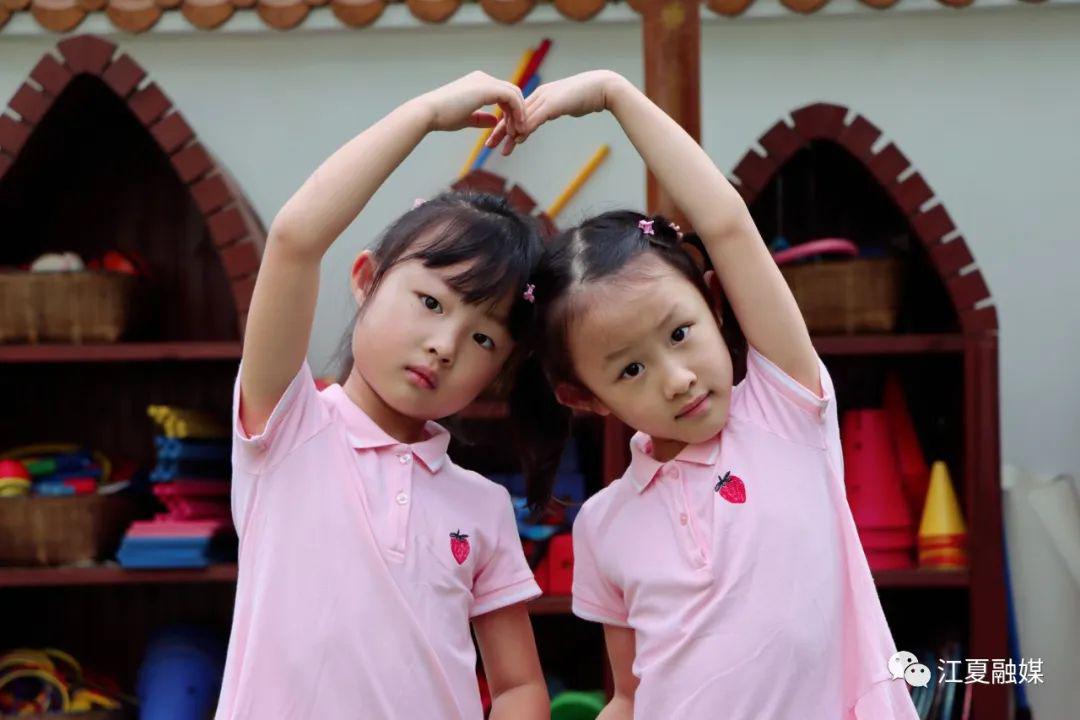 开学后,江夏这所幼儿园迎来8对双胞胎 开学后,江夏这所幼儿园迎来8对双胞胎