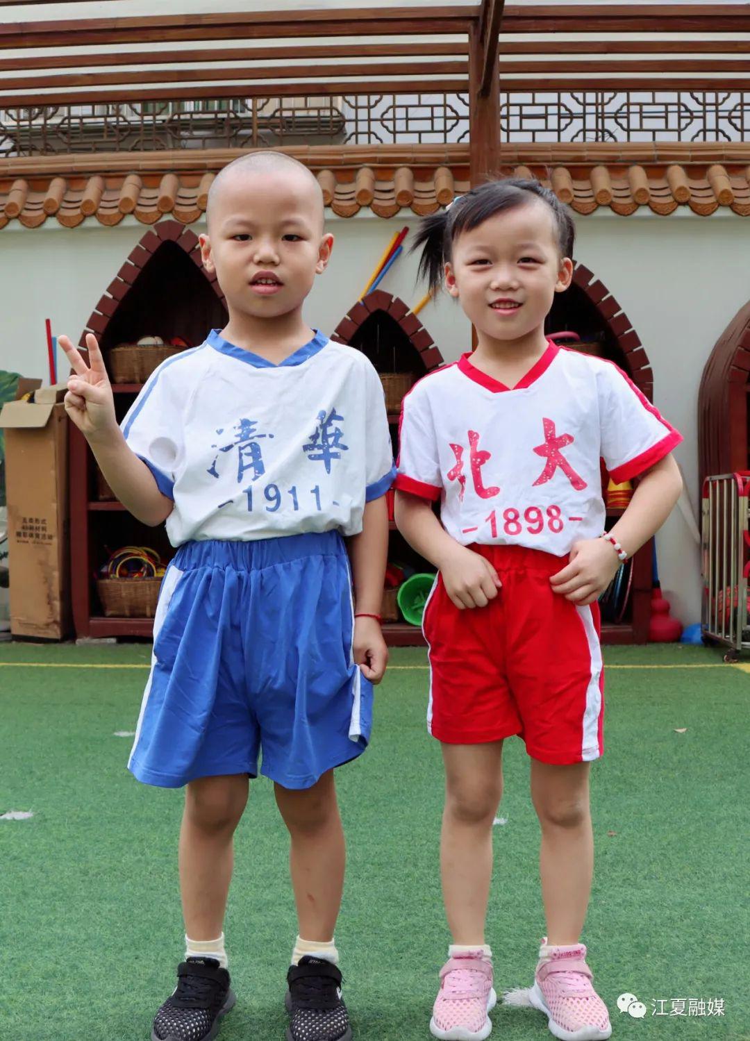 开学后,江夏这所幼儿园迎来8对双胞胎 开学后,江夏这所幼儿园迎来8对双胞胎