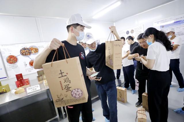 武汉地铁人走进江夏舒安,探索“农文旅”融合共建 武汉地铁人走进江夏舒安,探索“农文旅”融合共建