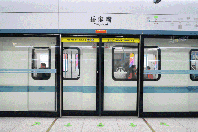 地铁8号线能南延至江夏大桥新区吗?最新官方回复来啦! 地铁8号线能南延至江夏大桥新区吗?最新官方回复来啦!