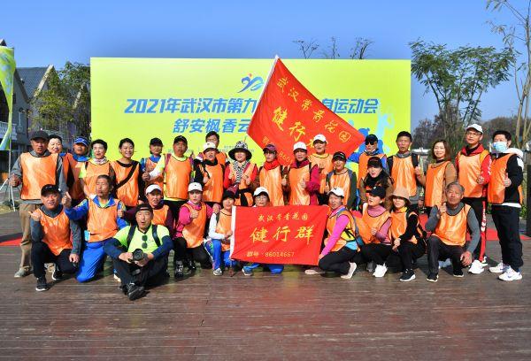 打卡梁子湖畔新地标,武汉徒步爱好者走进大自然 打卡梁子湖畔新地标,武汉徒步爱好者走进大自然