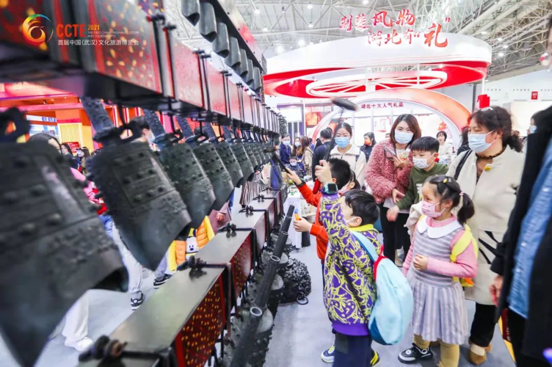 首届中国(武汉)文化旅游博览会成功举办 首届中国(武汉)文化旅游博览会成功举办