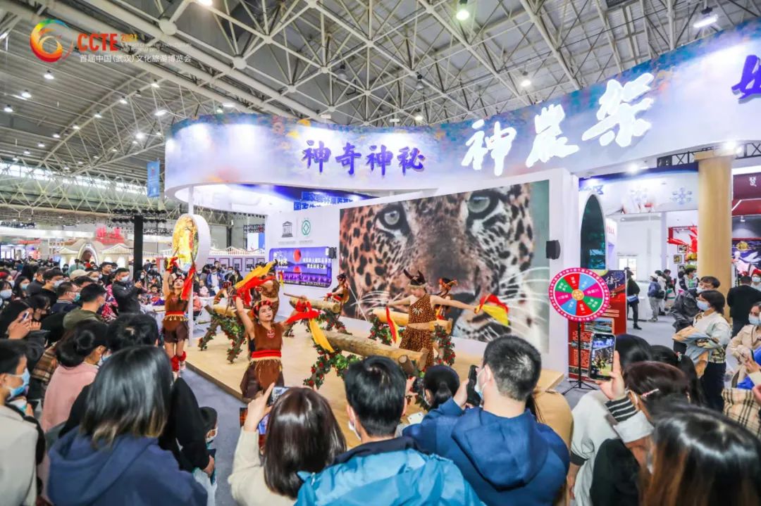 首届中国(武汉)文化旅游博览会成功举办 首届中国(武汉)文化旅游博览会成功举办