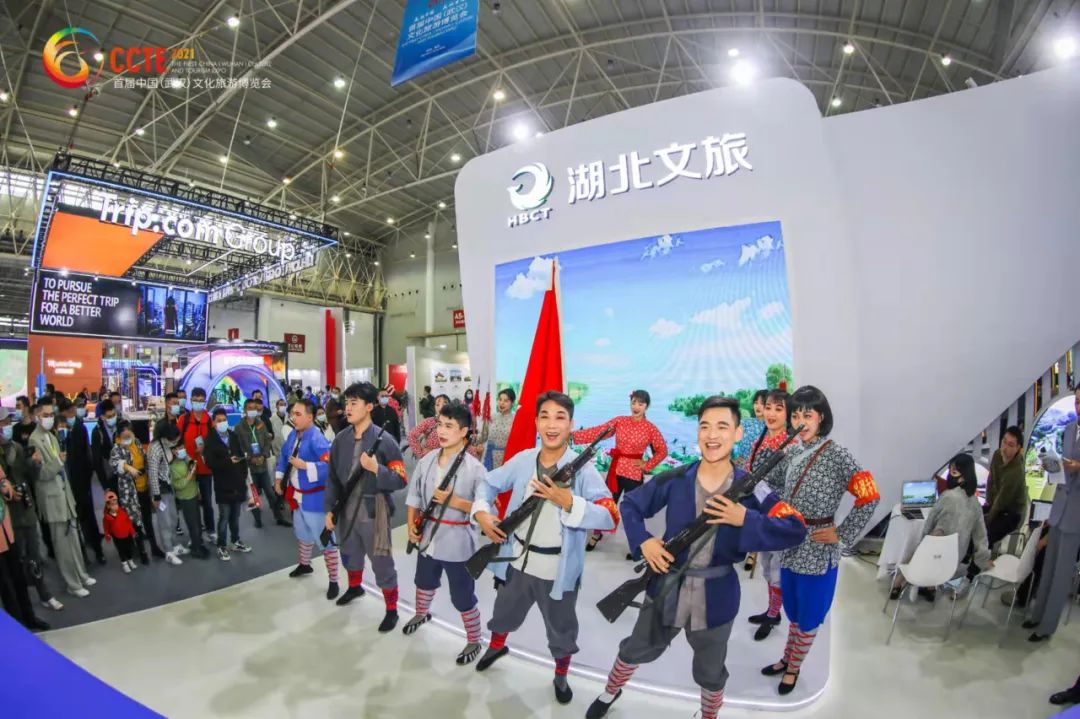 首届中国(武汉)文化旅游博览会成功举办 首届中国(武汉)文化旅游博览会成功举办