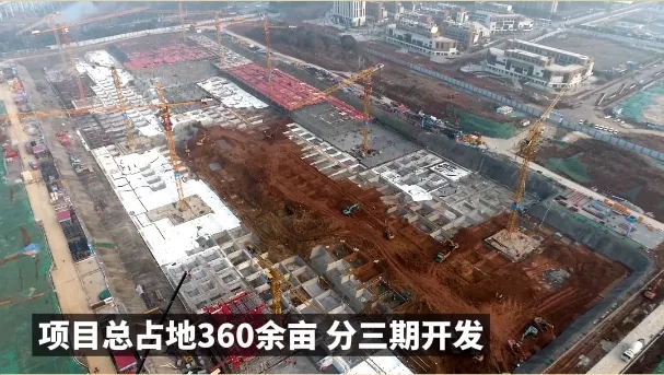 700余名施工人员奋战施工现场,总投资百亿元的江夏永旺将于明年开门迎客 700余名施工人员奋战施工现场,总投资百亿元的江夏永旺将于明年开门迎客