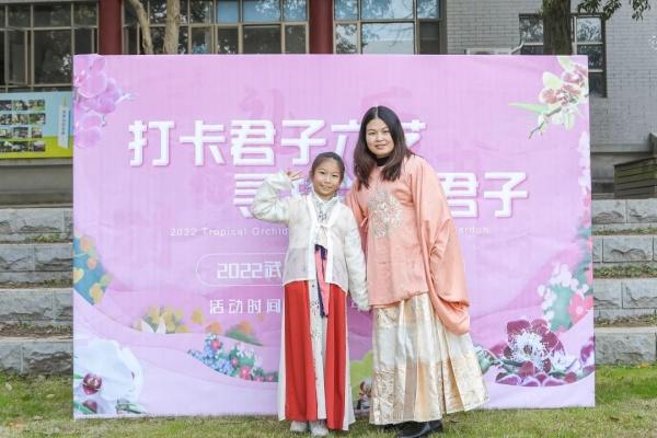 2022第一个小长假,游客在武汉植物园玩嗨了 2022第一个小长假,游客在武汉植物园玩嗨了