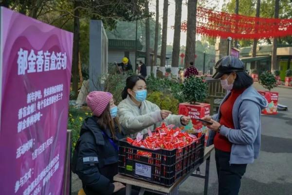 2022第一个小长假,游客在武汉植物园玩嗨了 2022第一个小长假,游客在武汉植物园玩嗨了