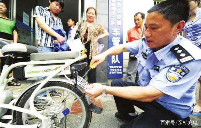 江夏区电动自行车上牌资料、费用和地址详细说明