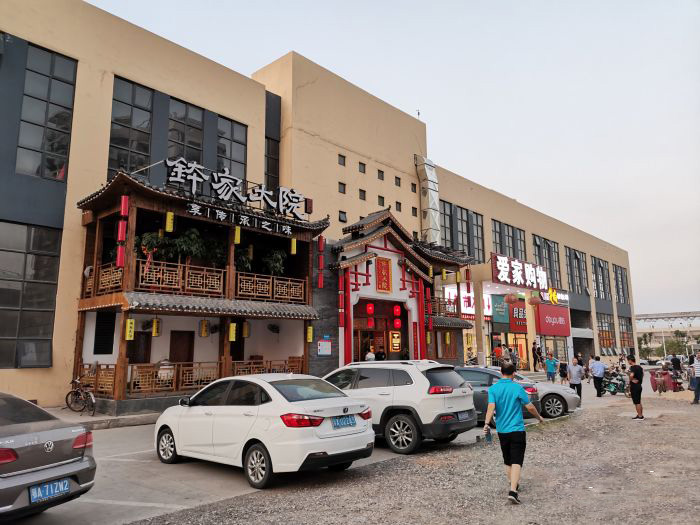 小夏探店 好评榜 钵家大院大花岭店 小夏探店 好评榜 钵家大院大花岭店