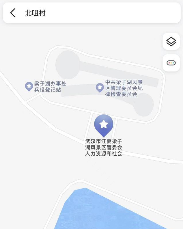 分享一个江夏适合露营玩水的地方,趁还没火赶紧去 分享一个江夏适合露营玩水的地方,趁还没火赶紧去