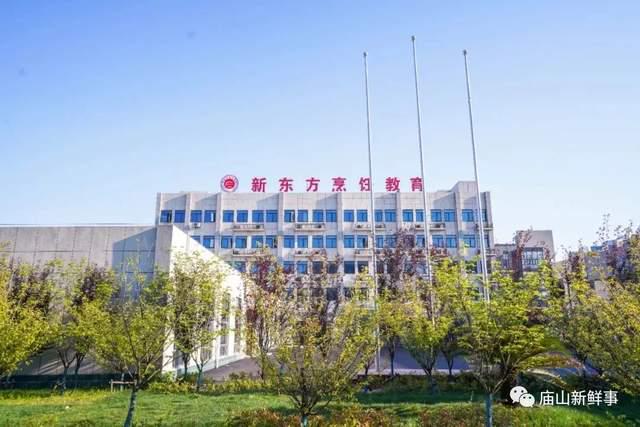 位于江夏庙山的这个烹饪学校搬家了!搬到了这里! 位于江夏庙山的这个烹饪学校搬家了!搬到了这里!