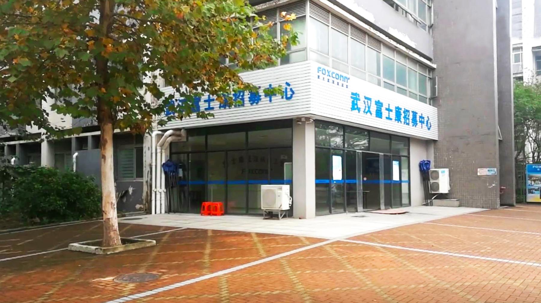 暑假跟朋友进武汉江夏这座工厂，随拍园区生活，超市和食堂人气高