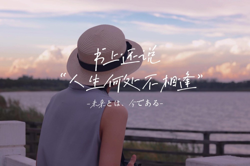 江夏避暑圣地梁子湖龙湾(梁子湖北咀码头) 江夏避暑圣地梁子湖龙湾(梁子湖北咀码头)