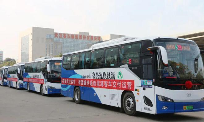 “江夏造”纯电动城市客车成功交付!庙山这家企业你了解多少? “江夏造”纯电动城市客车成功交付!庙山这家企业你了解多少?