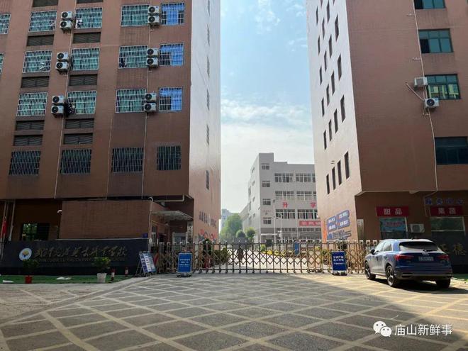 江夏庙山又建了一所技工学校？已拥有多所中等职业技术学校