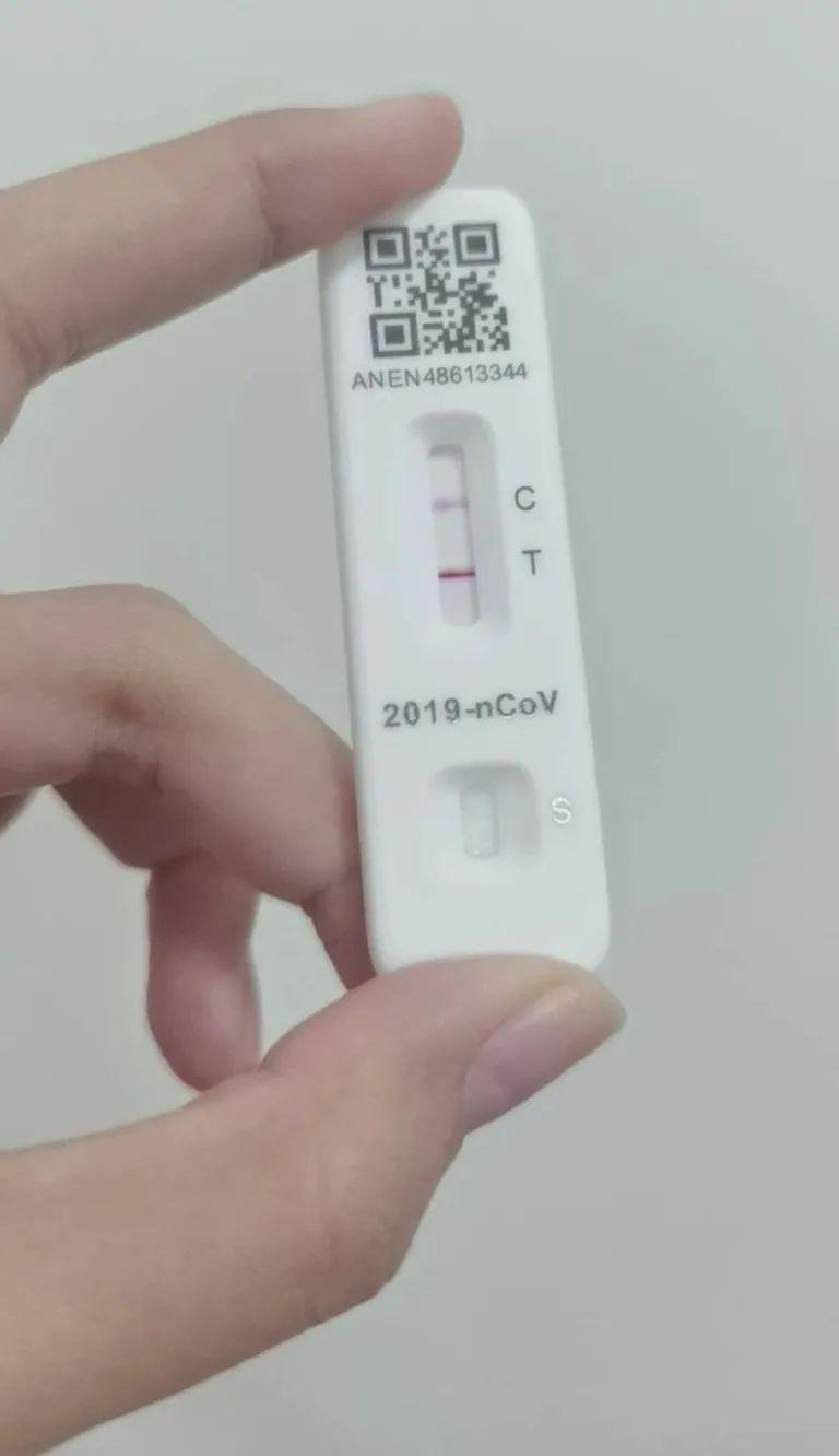 抗原T区格外红,和病情严重程度有关吗?专家答疑 抗原T区格外红,和病情严重程度有关吗?专家答疑