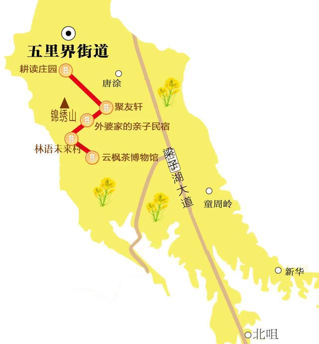 即将开幕!追风到江夏,只为这朵花…… 即将开幕!追风到江夏,只为这朵花……