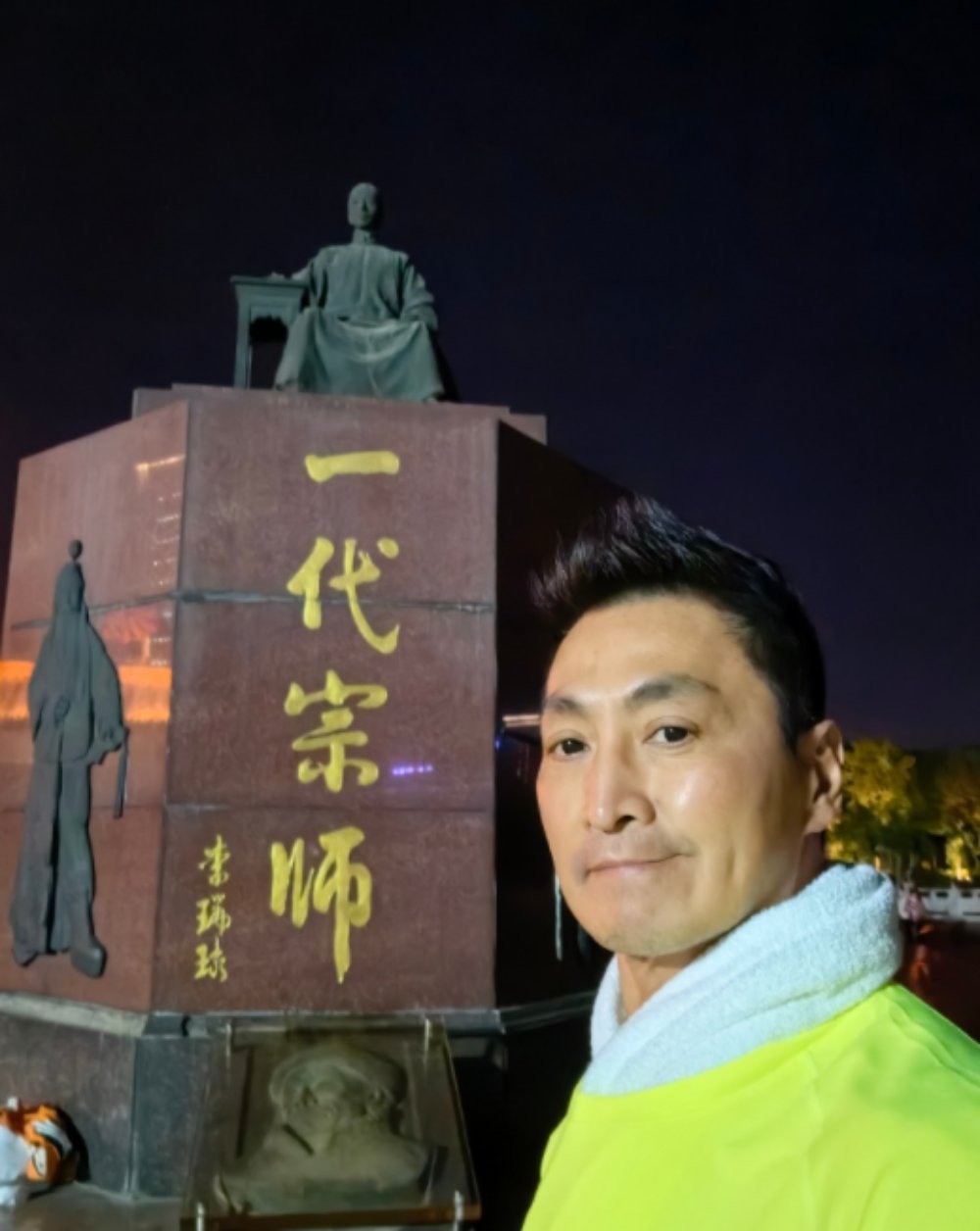 江夏,最近火出圈了! 江夏,最近火出圈了!