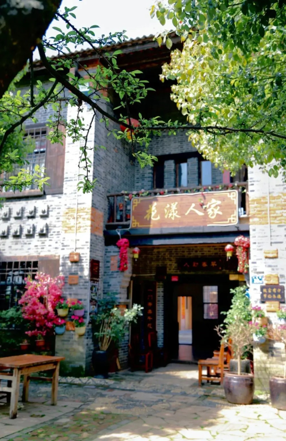这里不是“大理”,是武汉江夏!90%不知道的世外桃源村落 这里不是“大理”,是武汉江夏!90%不知道的世外桃源村落