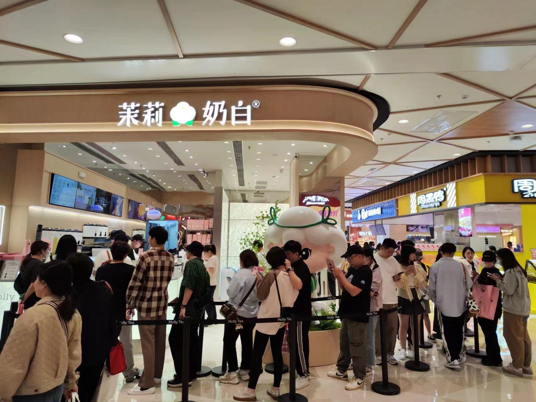 武汉最大永旺开业，江夏迎来商业高光时刻