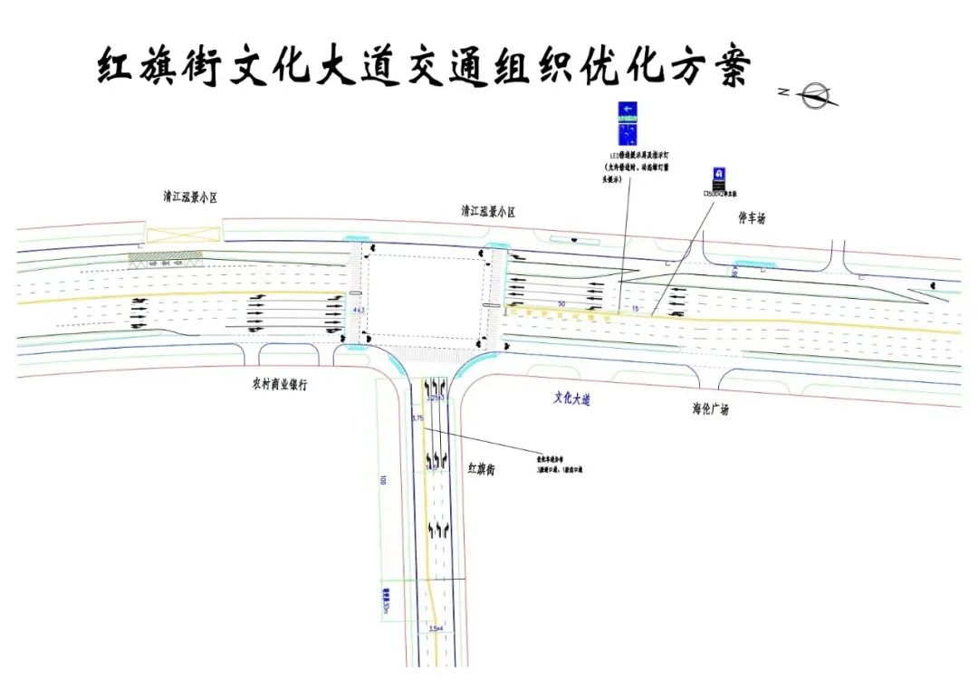 江夏区拟对这条大道进行优化调整!提升通行效率! 江夏区拟对这条大道进行优化调整!提升通行效率!