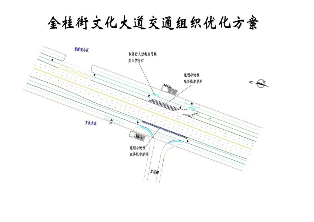 江夏区拟对这条大道进行优化调整!提升通行效率! 江夏区拟对这条大道进行优化调整!提升通行效率!