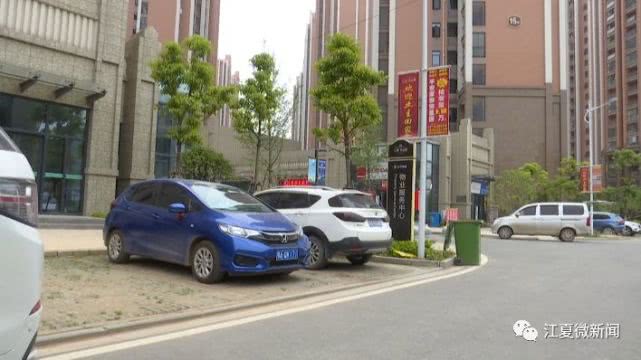 架空层里多了这个装置 江夏一小区业主吵翻了