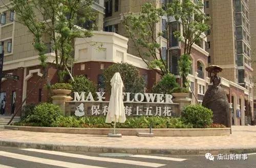 洋地名太多！江夏一批小区可能要改名？你对此怎么看？