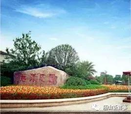 洋地名太多！江夏一批小区可能要改名？你对此怎么看？