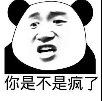事发地铁7号线！男子大闹地铁站，拦住车门不让车开走！他的一句话让所有人