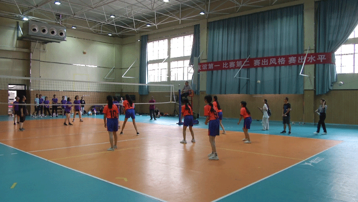 江夏区中小学篮球、排球比赛开赛