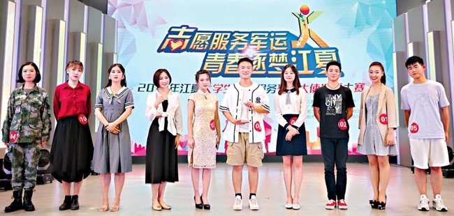塑造文明“软环境” 武汉江夏四方联动刷出城市颜值新高度