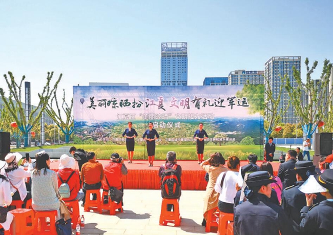塑造文明“软环境” 武汉江夏四方联动刷出城市颜值新高度