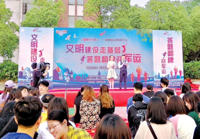 塑造文明“软环境” 武汉江夏四方联动刷出城市颜值新高度