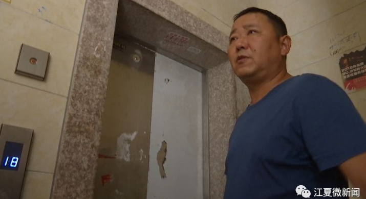 纸坊一小区电梯屡修屡坏，安全乘梯你必须知道这些！