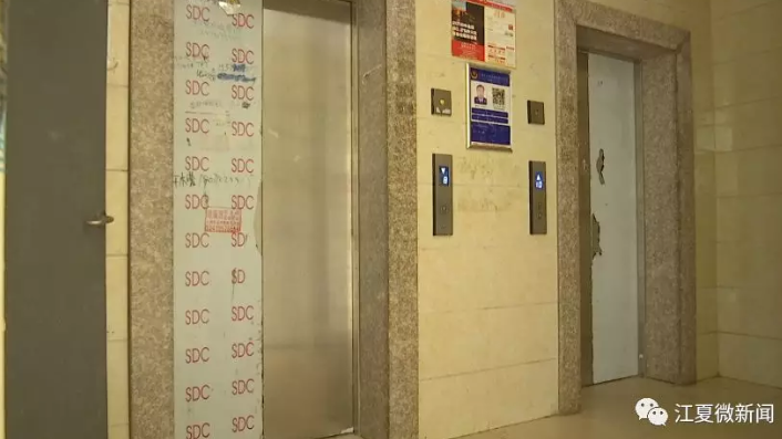 纸坊一小区电梯屡修屡坏，安全乘梯你必须知道这些！