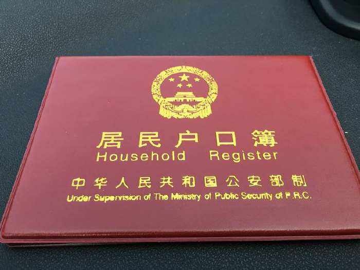 武汉发布引才留才新政策 专科以上毕业生配偶及子女可随迁落户