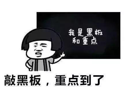 江夏一“熊孩子”钻围墙回家，没想到“穿越”失败，被卡住了脑袋...