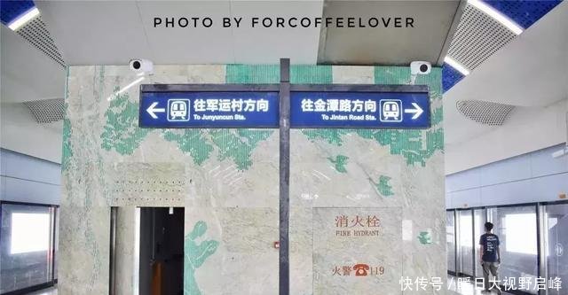 通往江夏的地铁8号线三期通过试运营评审！军运会开幕前开通！