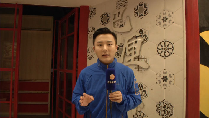 工作几个月却拿不到工资，九全嘉巴厘龙虾老板能露个面吗？
