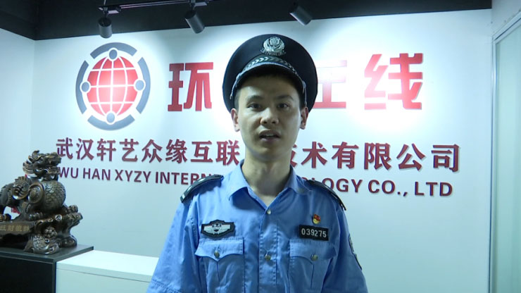 江夏某大厦半夜灯火通明狂加班，竟然躲着干这事......