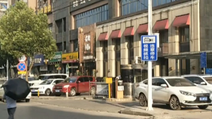 江夏一理发店换老板，顾客退款难、惹争议！