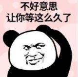在江夏，电动自行车预约上牌怎么操作？看这里！