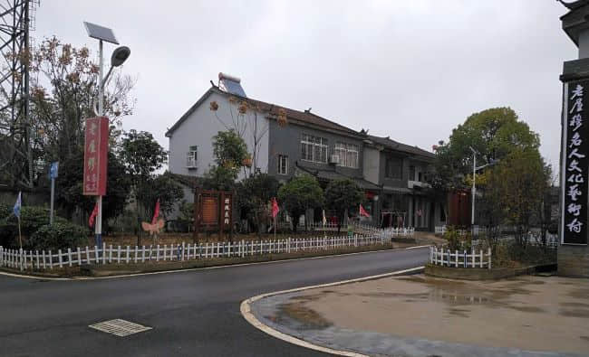 江夏老屋穆湾：从传统村落到艺术家名人村