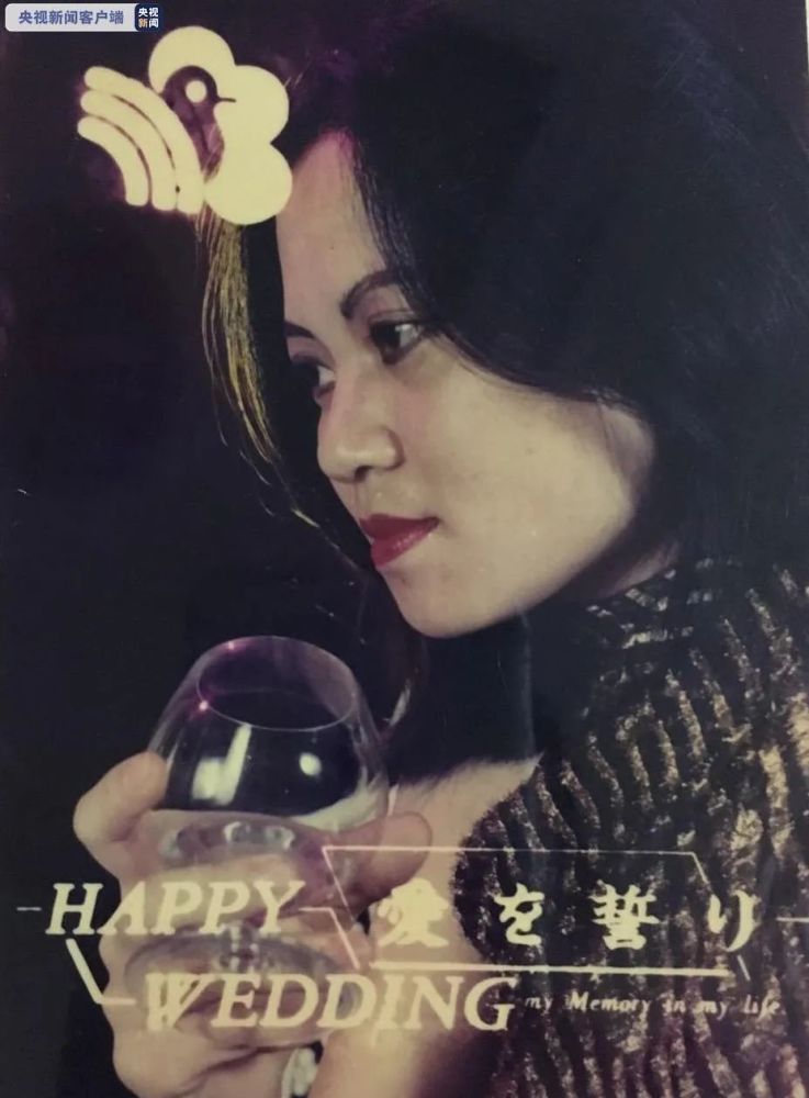 你好，这是我的“李焕英”