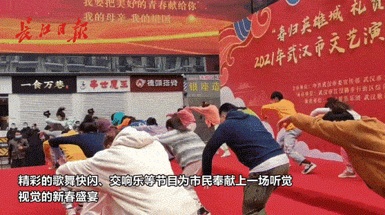 武汉街头这一幕火上《新闻联播》！现场太震撼……