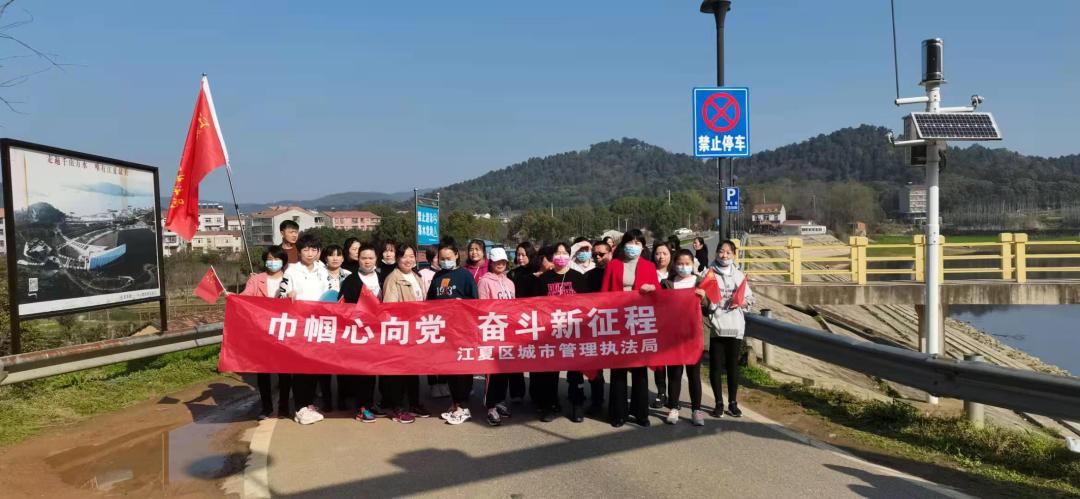 江夏各级妇联组织庆祝“三八”国际妇女节系列活动火热开展中