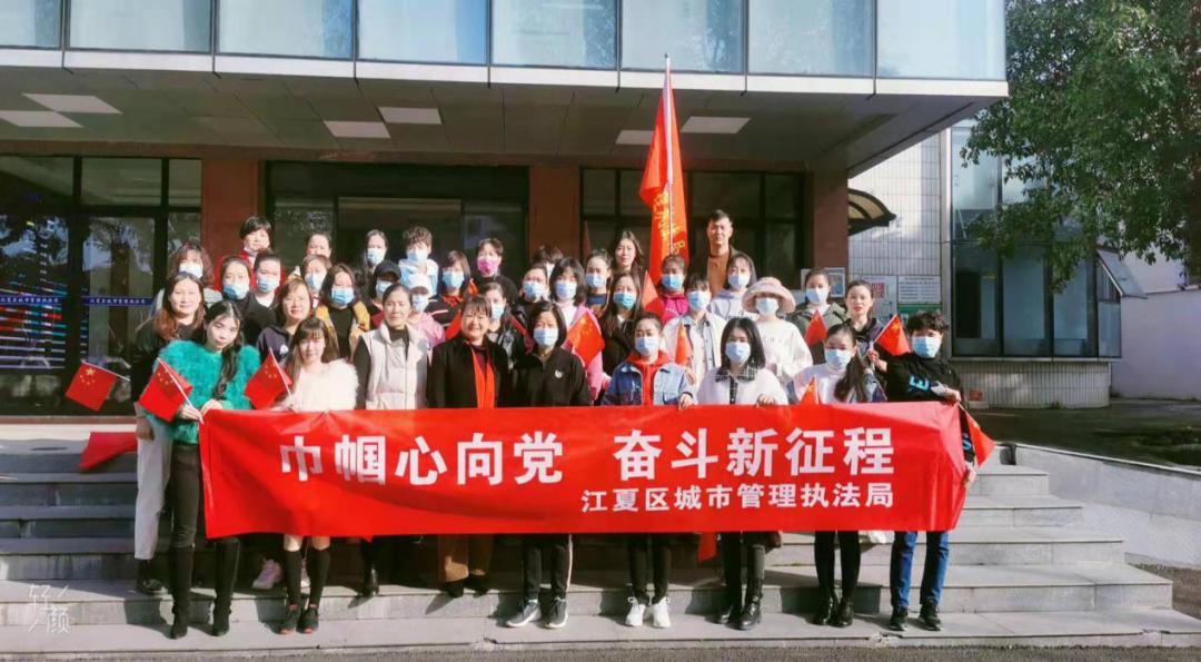 江夏各级妇联组织庆祝“三八”国际妇女节系列活动火热开展中