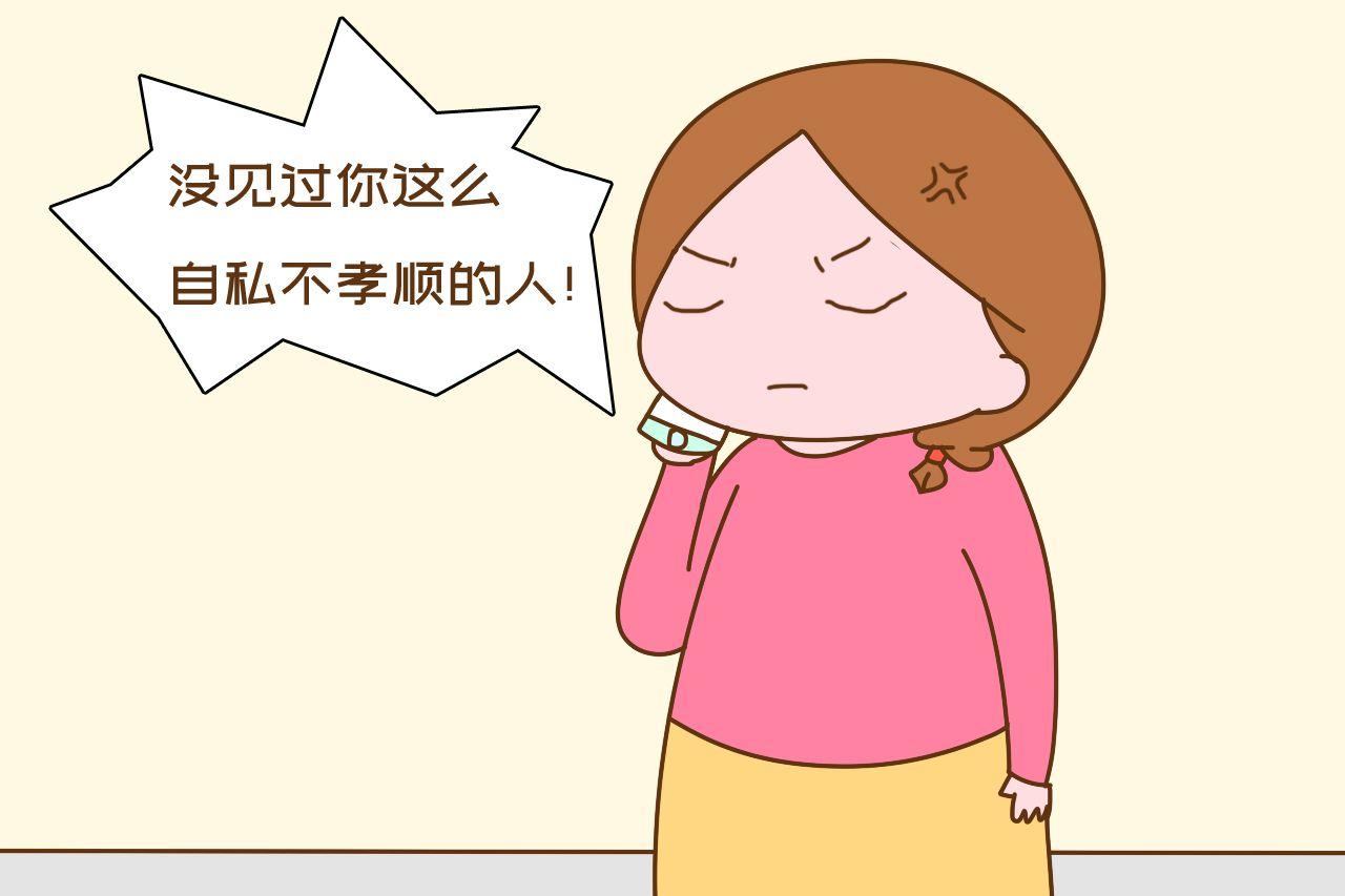 六十岁老人被儿子赶出家门：有些父母并不值得太“孝顺